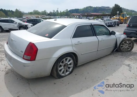 2007 Chrysler 300 Touring z USA, uszkodzony, nr VIN 2C3KA53G47H899399